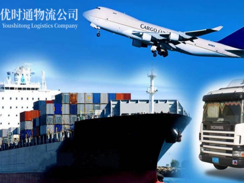 鄂温克族自治旗到太原空运锂电池注意事项